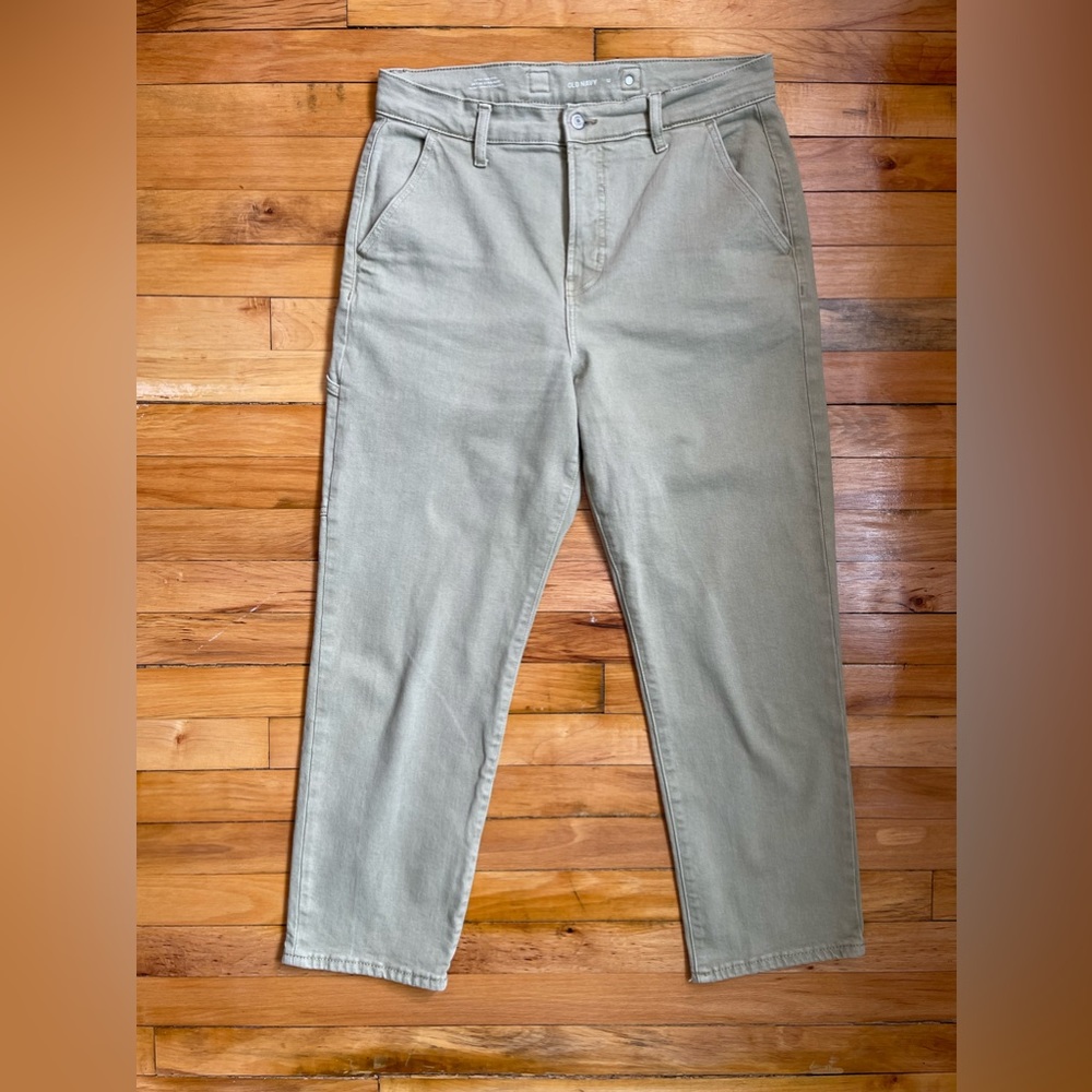 Old Navy Extra-High Waisted Sky-Hi Straight Workwear Jeans